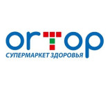 Медтехника от Ortop.ua — большой ассортимент и выгодные цены